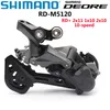 Rower -przenośniki Shimano Deore Alivio Rd M4120 M5120 M5100 M6100 10V 11V 12 Speed ​​Tylne SGS MTB Mountain 230825