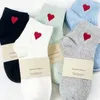 Senior Women Pure Cotton Socks All-match Solid Color Mens Socks Slippers Breathable black White Gray Girls Sport Ankle Sock Luxury Basketball Deodorant Sportsocks