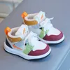 Athletic Outdoor Kruleepo Children Girls Boys High Top Sports Sneakers Running Shoes Baby Kids Pu Leather Casual Skateboard Tennis 230825