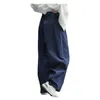 Women's Jeans Spring Casual Loose Wide Leg High Waist Trousers Navy