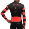 Велосипедные майки устанавливают PAS Normal Studios PNS Cycling Jersey Spring Awumn Men's Men's с длинным рукавом.