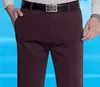 Été mince hommes glace soie quatre côtés élastiques pantalons décontractés papa pantalon ample pantalon pour hommes d'âge moyen et âgésLF20230824.