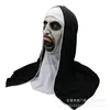 Party Masks Halloween Horror Mask Ghost Festival Ball Party Horror Nun Cosplay Costumes Accessories Latex Mask 230824