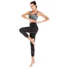 Lu Frühling/Sommer Yogahose Damen Hohe Taille und Hüftlift Achteckig mit Mesh-Wellenfüßen