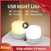 Mini USB Plug Lamp Eye Protection LED Night Light Bulbs USB Charging Christmas Gift Bedroom Decoration Round Book Lamp HKD230824