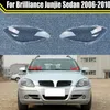 Для блеска Junjie Sedan 2006-2010 автомобиль-фар крышка линза Стеклянная оболочка Прозрачная багажа Автоматическая лампа