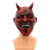 Party Masks Red Demon Scary Costume Masks Movie Cosplay Horror Devil Mask For Men Halloween Fancy Dress Party Prop Ghost Mask 230824