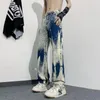 Men's Jeans Antique Vintage Pants Trendy Brand Ruffian And Handsome High-end Tie Dyed Gradient Oversized Loose Wide Leg