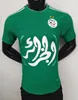 Algerie Soccer Jerseys MAHREZ 2023 2024 Home Away BOUNEDJAH FEGHOULI BENNACER ATAL 23 24 Maillot de foot Argélia jogador versão Argélia camisa de futebol