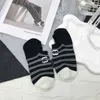 Designer Socks Spring Lato nowe cienkie skarpetki łodzi czarny biały pasek paski dopasowanie bez kości, krótki skarpet oddychający potsorbing ins hosiery Dr4u