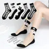 Calcetines de mujer moda individualidad estilo mujer verano Harajuku tobillo ultrafino rejilla femenina transparente Sexy raya encaje