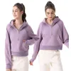 LL NOUVEAU vêtements de Yoga Souba femmes saisir velours sports de plein air fitness mince demi sweat à capuche zippé manteau à capuche tenue de Yoga originale