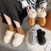 Kobiety futra futra zima ciepła platforma klapki 2022 nowe krótkie pluszowe mieszkania domowe bawełniane buty zamszowe muły buty damskie 6437
