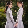 Этническая одежда Женщины 2023 Китайское платье подружки невесты Qipao