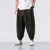 BOLUBAO Spring Men Loose Harem Pants Chinese Linen Overweight Sweatpants High Quality Casual Brand Oversize Trousers MaleLF20230824.