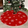 カーペットクリスマスツリースカートサプライズボトムデコレーションショートプラッシュエルモール230825