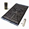 Tapete preto design tapete de oração muçulmano define tapete islâmico presente com tasbih 230825