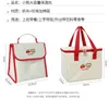 Cosmetic Bags Cases Cute Bear Lunch Bag Girls Insulated Canvas Cooler Handbag Aluminium Foil Thermal Food Box Family School Picnic Dinner Container 230823