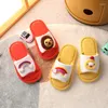 Slippare Q166 PVC Children's Linen Spring and Summer Cartoon Soft-Soled Home Shoes Manufactur