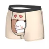 Cuecas uwu homem boxer briefs bubu dudu desenhos animados altamente respirável roupa interior de alta qualidade impressão shorts presente idéia