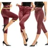 Women's Leggings Waist Elastic Capris Jeans High Imitation Pants