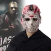 Maschere per feste Film Jason Voorhees Maschera del terrore Fantasma Festival Festa per adulti Copricapo in lattice Casco integrale Halloween Costume cosplay Accessori 230824