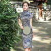 Ethnic Clothing Yourqipao Summer Modern Medium Cheongsam Elegant Fashion Performance Qipao Chinese Style Evening Dress Party Plus Size For