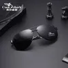 Sunglasses Cookshark sunglasses men's sunglasses polarized driving driver hipster frog mirror 230824