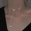 Kedjor Avancerad Tassel Pearl Necklace Female Light Luxury Minority Design Sense Pull clavicle Cold Wind Simple French Neck Chain