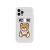 Bear phone case 14pro max designer iPhone case 11/12 cartoon 11pro casual 12pro max couple soft case