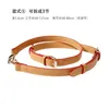 Bag Parts Accessories Luxury Genuine Leather Bag Strap Women Handbag Belt Shoulder Messenger Crossbody Bag Wide Famous Brand Replacement Bag Strap 230824