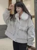 Futra damskie lanmrem zima krótkie kurtki kobiety sztuczne splicowane ciepłe kieszenie zamek błyskawiczny płaszcz mody Koreański styl 2023 Odzież 22283