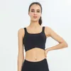 Lu printemps été soutien-gorge de sport femmes nu brossé maigre haute résistance résistant aux chocs rassemblé Fitness