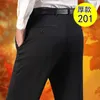 Été mince hommes glace soie quatre côtés élastiques pantalons décontractés papa pantalon ample pantalon pour hommes d'âge moyen et âgésLF20230824.