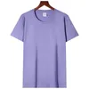 HY T07 # 190 grams short sleeved combed pure cotton sports T-shirt summer jelly men's T-shirt quick drying clothes breathable casual short sleeved running ice silk top