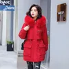 Женские траншевые пальто 2023 зимняя куртка Женщины Парка.