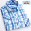 メンズカジュアルシャツ男性用薄い半袖チェックシャツ夏の男性オフィスビジネスドレスプラスサイズS-8XL