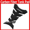 Protetor de fibra de carbono reflexivo de link especial apenas para fazer pagamento de compradores vip 295v