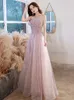 Ethnic Clothing Elegant Mesh Lace Flower Cheongsams Wedding Party Dress Women Pink Banquet Gown Sexy Vestidos De Festa Luxury Tassel Prom