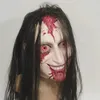 Maski imprezowe film Evil Dead Rise Mask Cosplay Rave Horror Duch Halloween Straszny horror lateksowy Hełm dla dorosłych Przerażające nakrycie głowy 230824