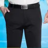 Été mince hommes glace soie quatre côtés élastiques pantalons décontractés papa pantalon ample pantalon pour hommes d'âge moyen et âgésLF20230824.