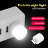 Mini USB Plug Lamp Eye Protection LED Night Light Bulbs USB Charging Christmas Gift Bedroom Decoration Round Book Lamp HKD230824