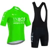 세트 새로운 2024 FDJ 사이클링 저지 자전거 반바지 세트 남성 여성 UAE 팀 Quick Dry Ciclismo Maillot Jersey 20D Bibs Pants Clothing