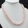 Tour de cou exquis! Collier de perles baroques naturelles roses à 4 rangées de 4MM (4A), 19 pouces