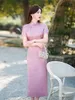 Odzież etniczna Orientale Tradycyjne białe krótkie rękaw Qipao Vintage Chinese Sukienka Hanfu Kobiety Nowoczesne Cheongsam Robe Vestido