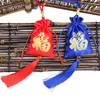 Bärande Ancient Style Sachet Bags Eaglewood Sachet Chinese Style Pouch