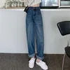 Kvinnors jeans Autumn Denim Loose Casual High midja joggare Kvinnor Street Lady Blue Pants Oversize Korean Fashion Clothes 2023