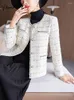 Damenanzüge Yitimuceng Herbst Winter Elegante Blazer Mäntel Für Frauen 2023 Koreanische Mode Langarm O Neck Schlank Vintage Casual Jacken