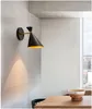 Lampada da parete Postmoderna Minimalista Corridoio Camera da letto Soggiorno Sala da pranzo Modello El Luce creativa personalizzata