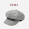 Berets 56 cm 575 cm 59 cm 60 cm 61 cm Weibliche Filz Achteckige Kappe Damen Winter Mode Wolle junge Hut Big Bone Frau Plus Größe Baskenmütze 230825